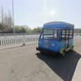 Mobile Snack Cart, Low Cost Entrepreneurship, Shunfa Store Cart, Fruit and Vegetable Cart, Multi use One Cart