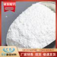 The manufacturer produces and sells Calcium stearate, Zinc stearate, barium stearate and stearic acid heat stabilizer 40 jin