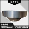 Customized flange ring top cover for winning the bid, available for blank forging processing in the wind power generation industry