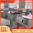 Continuous rolling vacuum packaging machine for beef, fully automatic rolling vacuum packaging machine for commercial rice