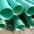 Shunchi Fiberglass Reinforced Plastic Pipeline Chemical Ventilation Pipeline Process Composite Pipe with Various Specifications