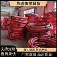 Hydraulic oil pipes for engineering machinery and mining use - High temperature and high pressure rubber hose assemblies - Acid and alkali resistant steel wire braided hoses