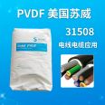 Suwei PVDF 31508 copolymer with low viscosity and good flexibility for wire and cable applications in the United States