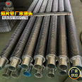 Datang stainless steel spiral finned tube condenser heat exchanger finned tube for evaporator