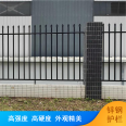 Corrosion resistant and weather resistant zinc steel guardrail, sail shaped silk mesh, customized safety protection building fence, iron railing