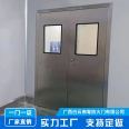 Local professional direct supply fire doors, double opening medical purification doors, strong self-cleaning ability, support customization