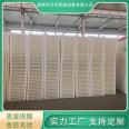 Air dried freezer, white single freezer, warehouse, grid tray, shelf, drying tray, manufacturer, injection art