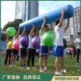 Tongcai Outdoor Team Toys Fun Games Equipment Collaboration Walking Game Team Competition Project