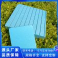 Floor heating extruded board XPS polystyrene insulation board with closed cell foam structure that is not easy to absorb water