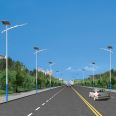 LED New Rural Construction Street Light 6m, 7m, 8m Solar Road Light Community Park Lighting