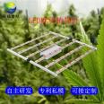 Indoor plant lighting illumination LED plant growth lamp American hemp planting fill light plant lighting