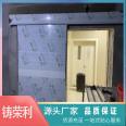 Push-pull lead door for operating room gastroenteroscopy X-ray room radiation proof door radiation proof lead project nationwide distribution