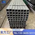 Processing customized 45 # large diameter carbon steel seamless square tube thick wall square tube Q345B seamless square tube rectangular tube