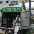 Lishui Septic tank cleaning/treatment community/school/shopping mall/park/factory building/enterprises and institutions Cesspit cleaning