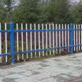 Villa Courtyard New Rural Construction Wall Factory Community Zinc Steel Fence Iron Fence