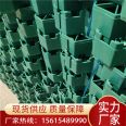 HDPE Plastic Flower Mouth Grass Grid with 40 High Green Pressure Resistant Lawn Grid for Wangao Brand Fire Channel