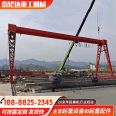 Gantry crane 5t 10t Gantry crane indoor and outdoor warehouse workshop crane