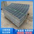 Shunbang Factory has cooperated multiple times in customizing the steel grid plate and fan shape of galvanized steel grid high-speed railway bridge piers, steel grid plates, and steel grid plates