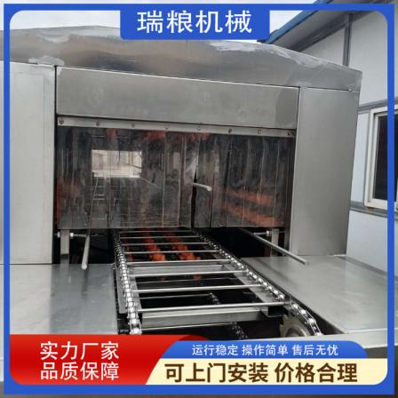 Automatic temperature control washing basket machine, stainless steel tray cleaning equipment, circulating turnover box washing machine