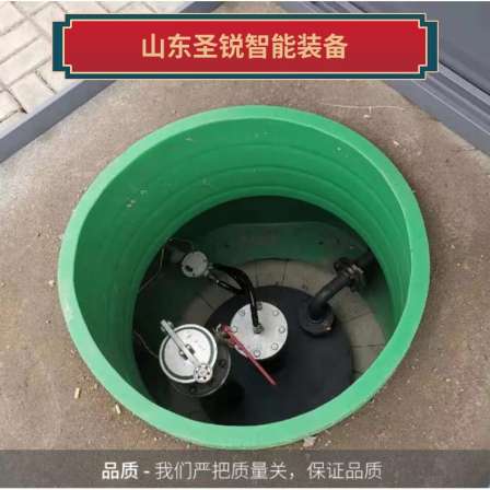 Shengrui Supply Double Tank Gas Station Composite Pipeline Manhole Well Accessories Fuel Dispenser Base