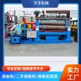 Large universal plate rolling machine with upper roller 18 * 3000, with good efficiency and customizable circular rolling machine