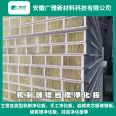 Dust free workshop wall panels, glass magnesium rock wool sandwich purification panels, fireproof and thermal insulation materials