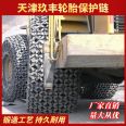 20 loader forklift tire protection chain durable manufacturer tire protection chain thickened tire chain