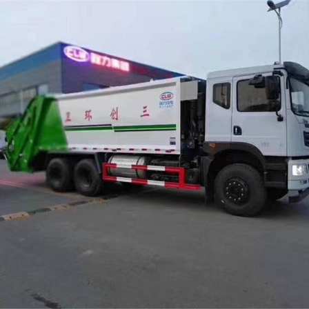 8 cubic compression Garbage truck Beijing brand 14 cubic compression garbage truck bag Shangjing household