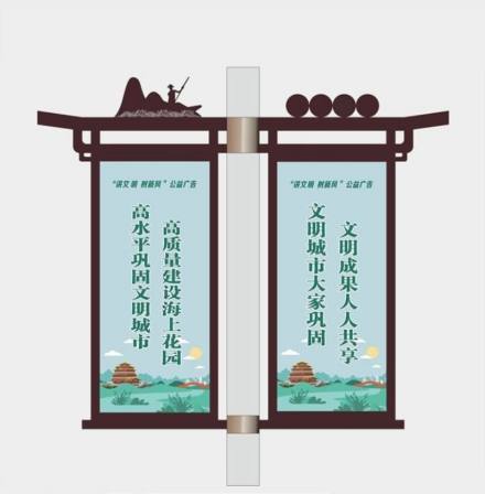 Mass production of rural antique road poles, light boxes, customized light poles, billboards, flags, road signs, production and installation