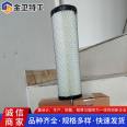 XCMG-KWL-00603 Hydraulic Engineering Machinery Excavator XCMG Air Filter Element