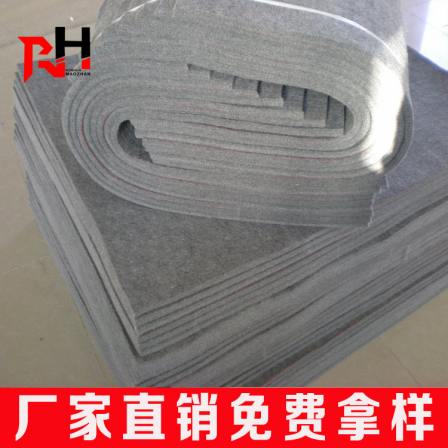 Flame retardant chemical fiber felt, oil absorbing and sealing industrial wool felt manufacturer provides gray chemical fiber felt