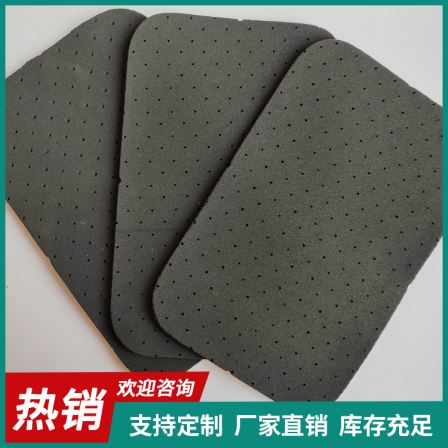 Libaijia New Material Black Polyester Fabric Protector/Bag Perforated Fabric SBR Material