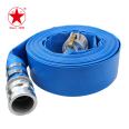 PVC water hose avant-garde agricultural sprinkler irrigation plastic water hose high-pressure water hose wear-resistant thickening