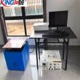 Electronic triaxial vibration test electromagnetic vibration table simulation road spectrum transient impact vibration test table