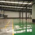 Weidun epoxy floor paint renovation of old floors, improvement of ground gloss, and extension of service life