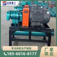 Silicon iron Roots blower alkali resistant and energy-saving national standard low-temperature three blade Roots blower powder conveying equipment fan