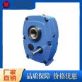 Chamfering machine gearbox customized compressor reducer non-standard design wind power generation gear equipment manufacturer