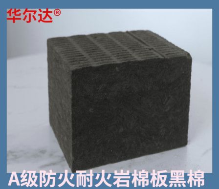 A-grade fire-resistant and fire-resistant rock wool board with complete black cotton specifications, in stock, and complete qualification for direct delivery