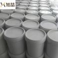 Silica gel and metal adhesive High temperature and low temperature adhesive Compound Nitrile rubber