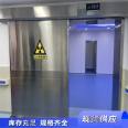 Manufacturer's dental medical door, radiation department protective door, CT room electric lead door, installable