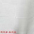 Sound absorption and noise reduction perforated composite Perlite sound-absorbing board for school textile mill room specification 600 × six hundred × 20mm