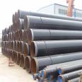 Hengyuan Enhanced 3PE Spiral Steel Pipe 3PE Anticorrosive Steel Pipe Special for Sewage Treatment Plant