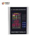 Huazhi Electric HZ6200H1 Microcomputer Protection Device 10kV Grade Distribution Room Ring Main Cabinet Protection and Measurement and Control Device