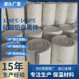 Electric kiln pipeline insulation cotton high temperature resistant insulation and fireproof blanket