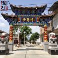 Ancient Archway Village Entrance Cement Antique memorial archway Ming Qing Architectural Style Design and Construction Hongfeng Garden Factory