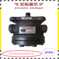 CHIBA Yongzhuan Decompression Lubrication Pump TM-301CFW-T2P Low Noise