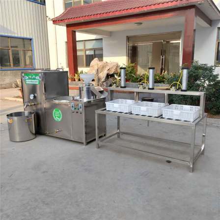 Gypsum bean curd machine Large steam stainless steel bean curd processing equipment Commercial soybean milk bean curd jelly served with sauce machine