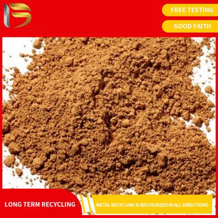 Waste indium wire recycling indium plate platinum crucible recycling platinum gold wire recycling strength guarantee