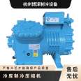 Convenient installation of the four cylinder piston machine 4VCS-6.2ZR in the Bosebolite refrigeration compressor