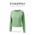 2022 Autumn and Winter New High Strength Yoga Top Women's Loose and Slim Relaxed Pilates Sports Fitness Suit